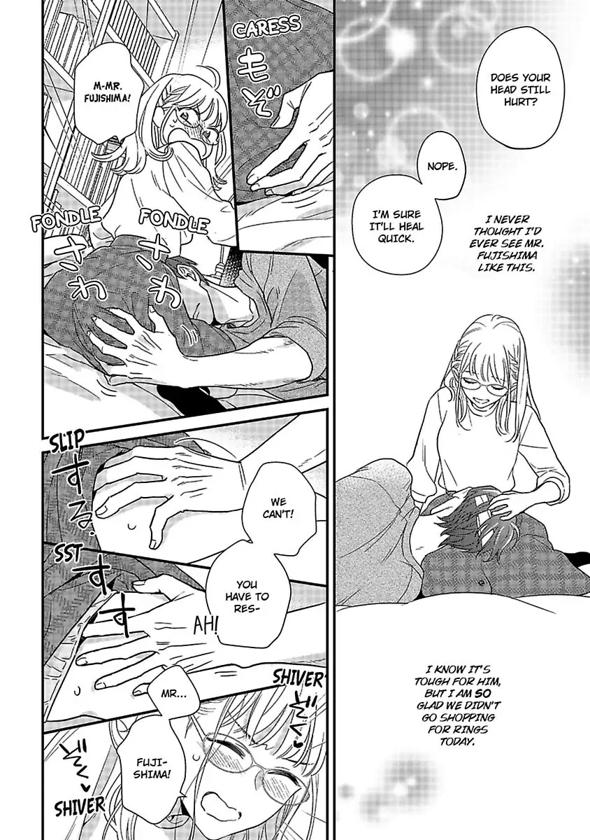 Oshiete Kudasai, Fujishima-san! Chapter 25 - Page 16