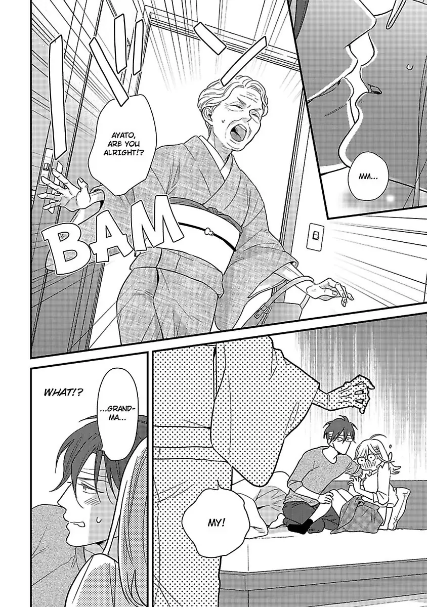 Oshiete Kudasai, Fujishima-san! Chapter 25 - Page 18