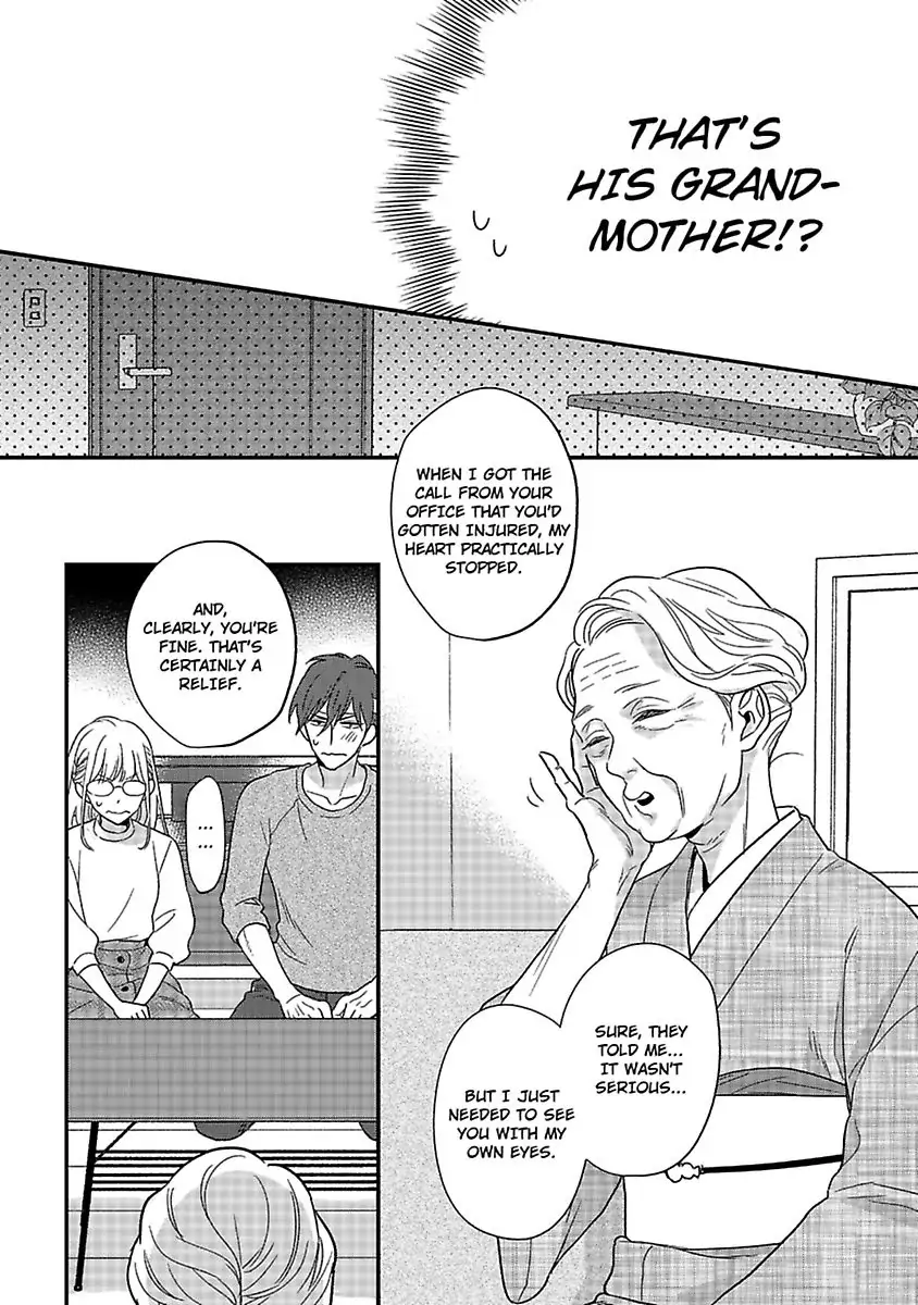 Oshiete Kudasai, Fujishima-san! Chapter 25 - Page 19