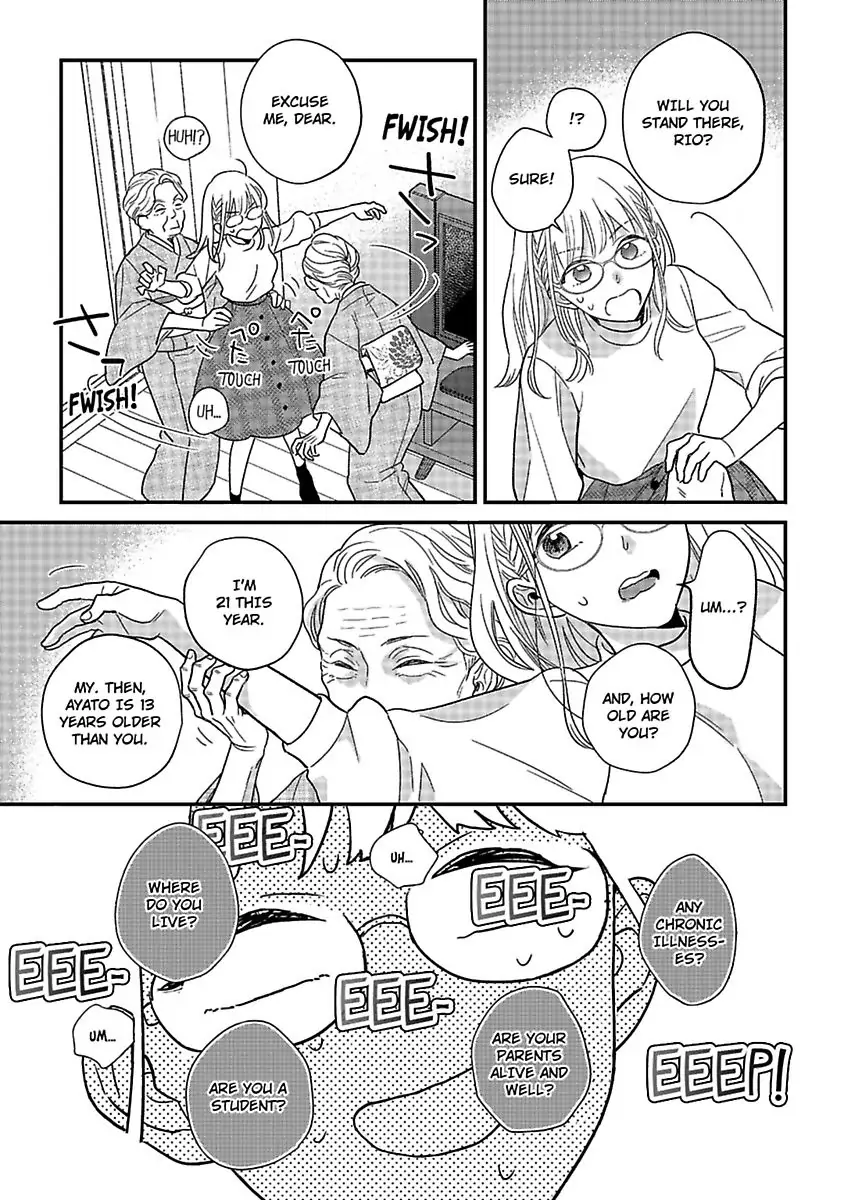 Oshiete Kudasai, Fujishima-san! Chapter 25 - Page 21