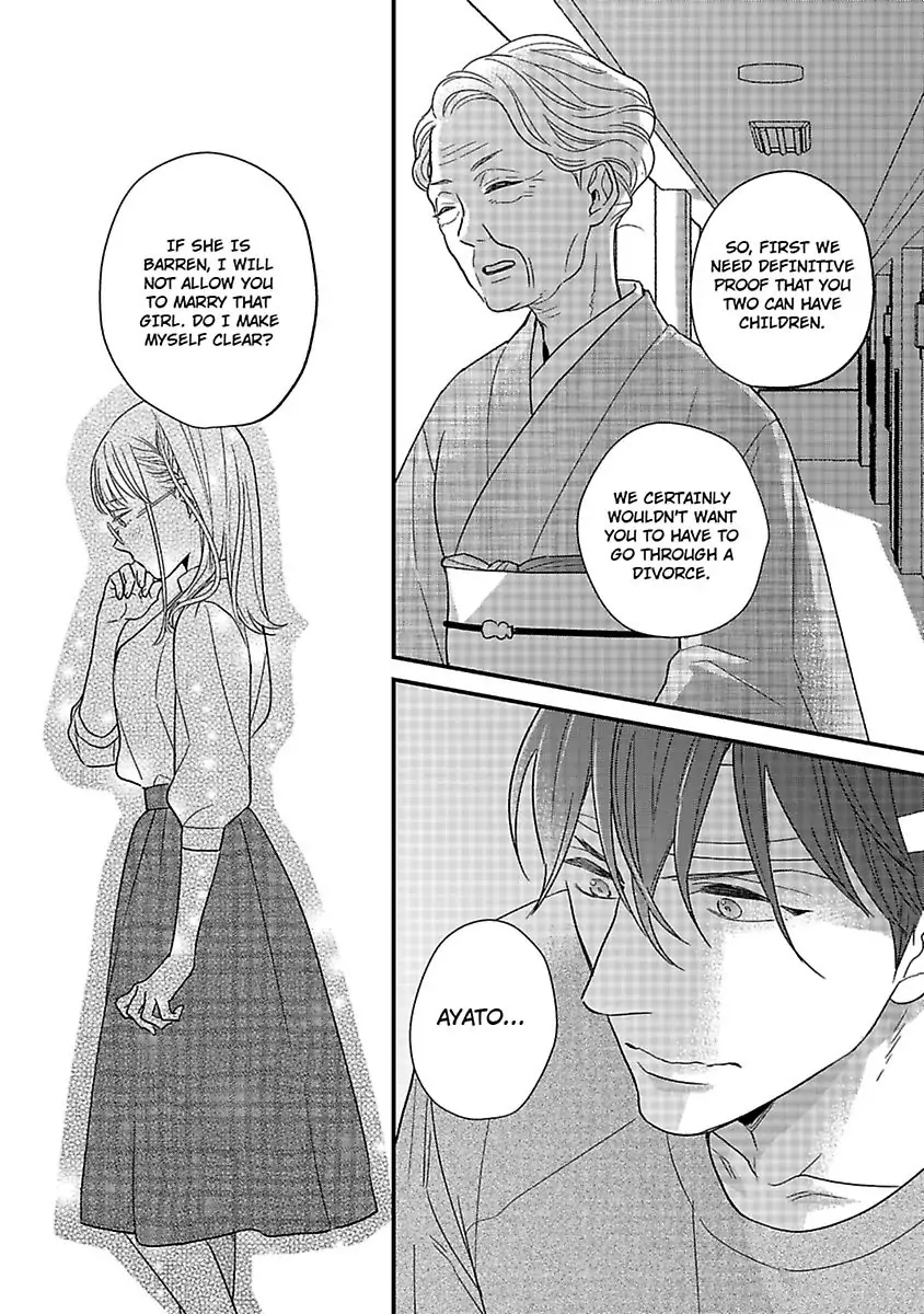 Oshiete Kudasai, Fujishima-san! Chapter 25 - Page 26