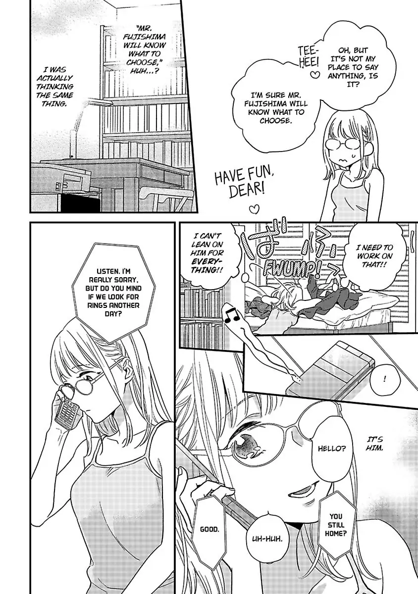 Oshiete Kudasai, Fujishima-san! Chapter 25 - Page 4