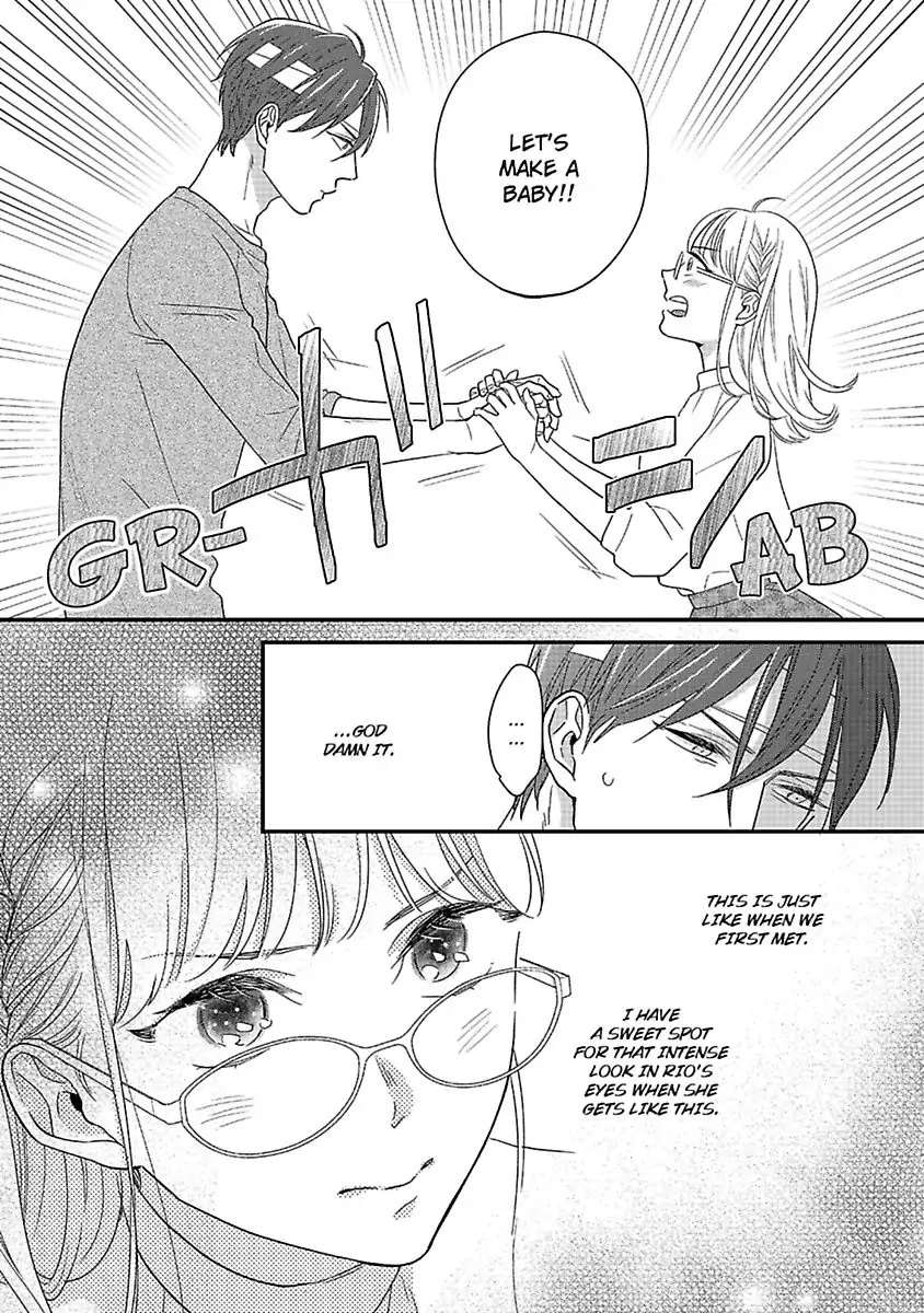 Oshiete Kudasai, Fujishima-san! Chapter 26 - Page 12