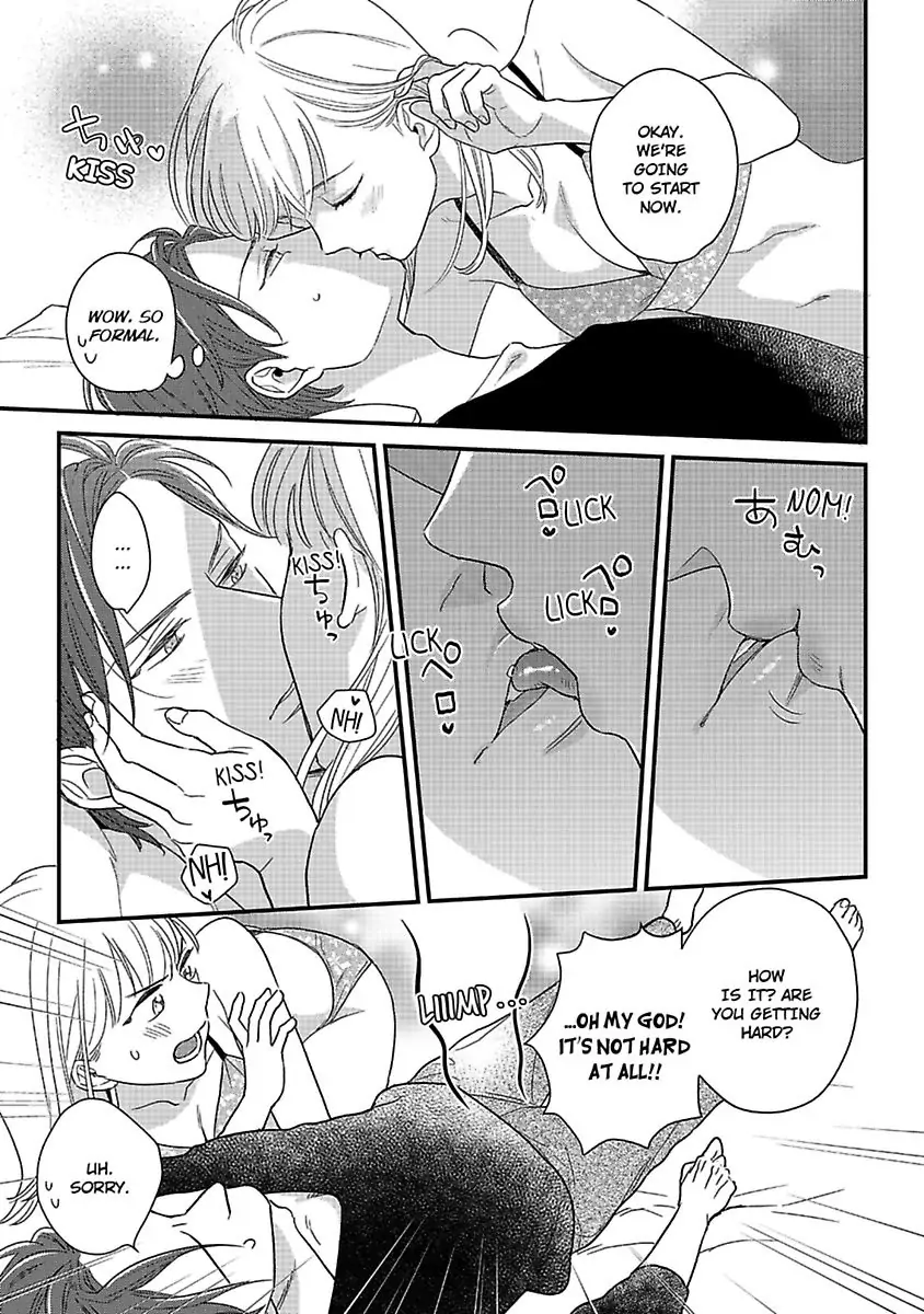 Oshiete Kudasai, Fujishima-san! Chapter 26 - Page 21