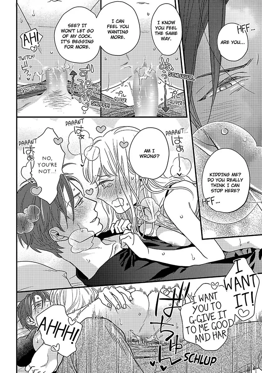 Oshiete Kudasai, Fujishima-san! Chapter 26 - Page 32