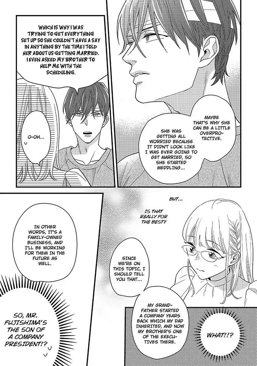 Oshiete Kudasai, Fujishima-san! Chapter 26 - Page 7