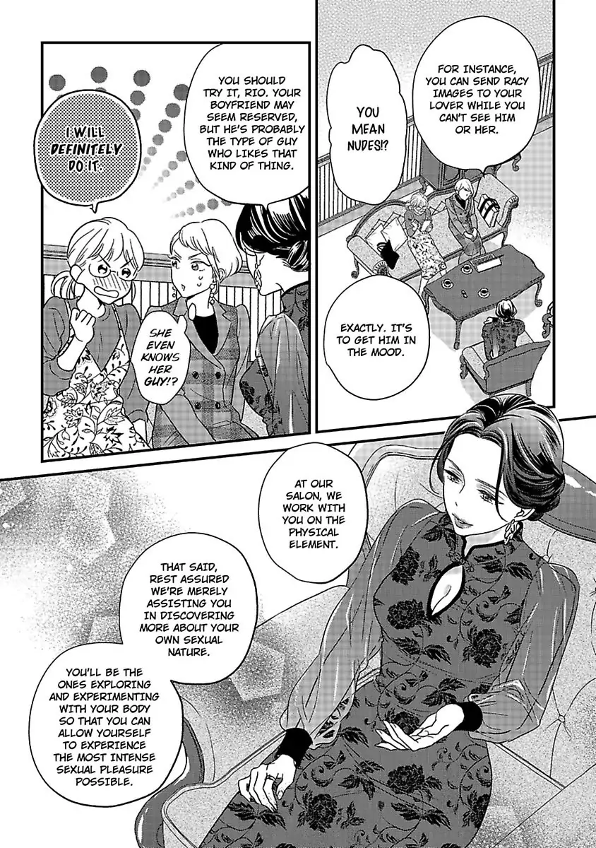 Oshiete Kudasai, Fujishima-san! Chapter 27 - Page 12