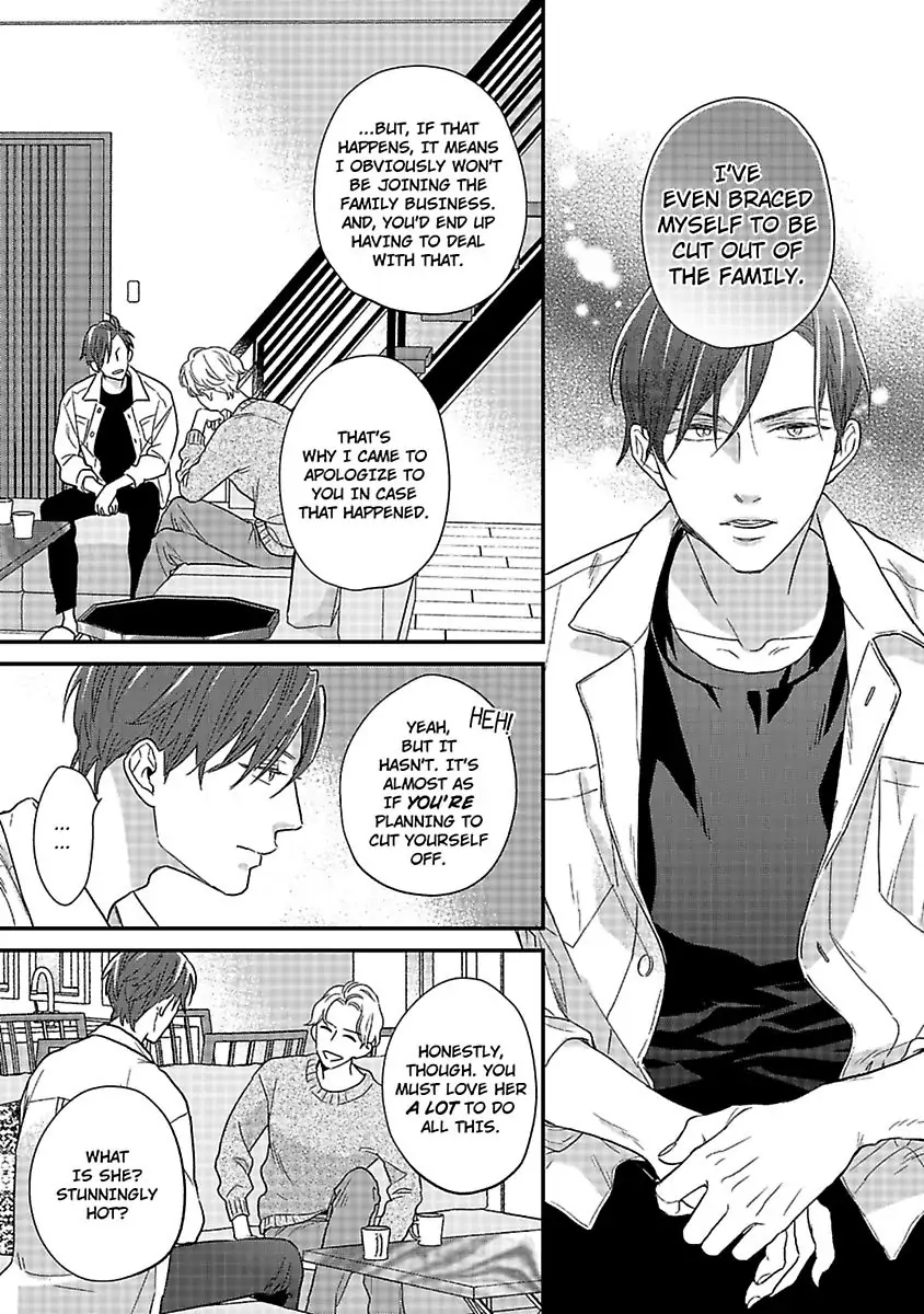 Oshiete Kudasai, Fujishima-san! Chapter 27 - Page 16