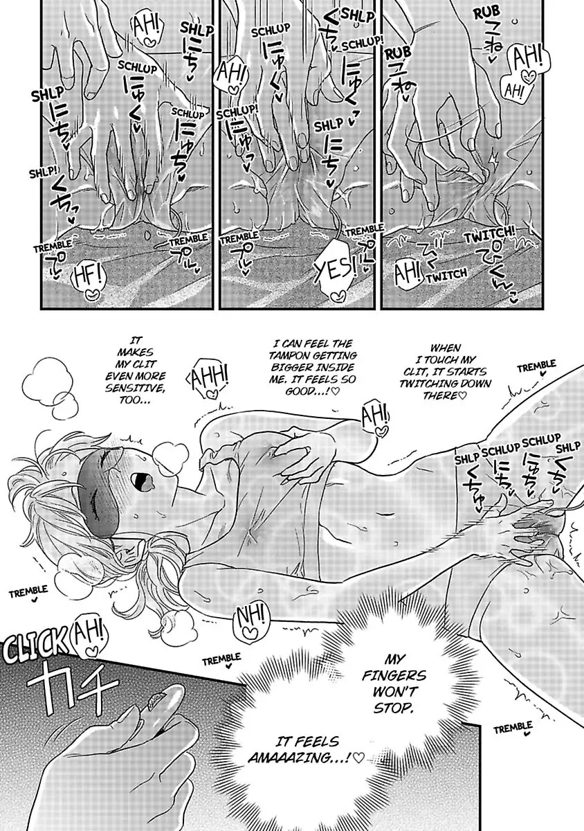 Oshiete Kudasai, Fujishima-san! Chapter 27 - Page 27