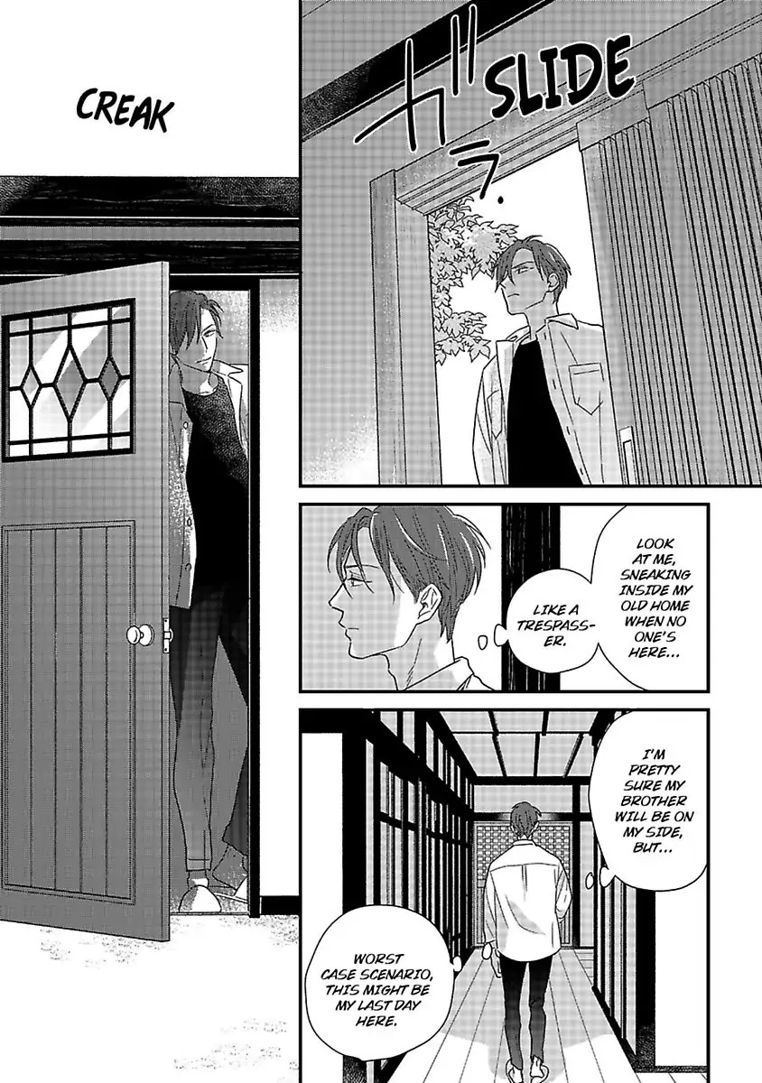 Oshiete Kudasai, Fujishima-san! Chapter 27 - Page 31