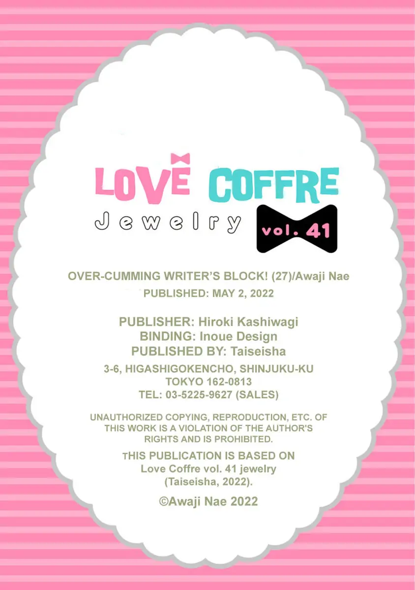 Oshiete Kudasai, Fujishima-san! Chapter 27 - Page 34