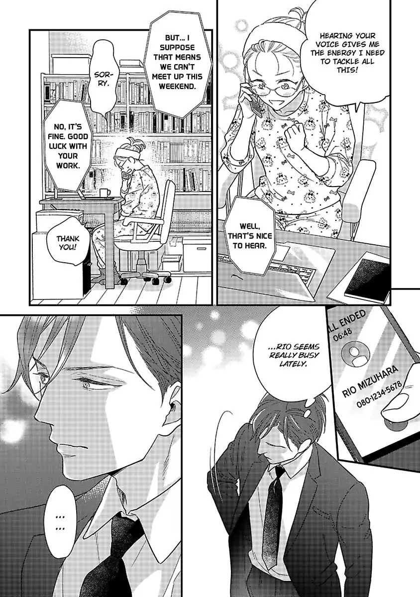 Oshiete Kudasai, Fujishima-san! Chapter 27 - Page 6