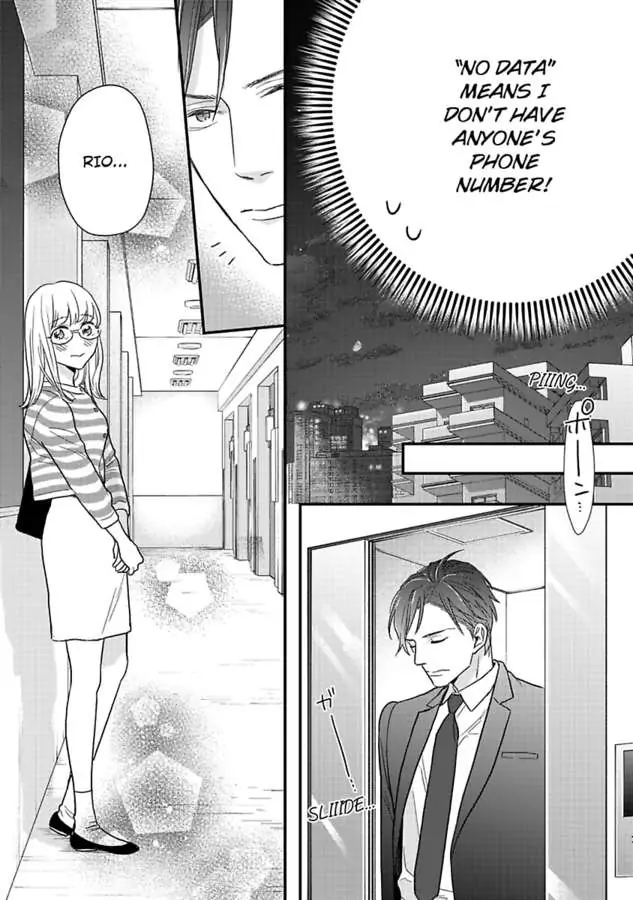 Oshiete Kudasai, Fujishima-san! Chapter 28 - Page 11