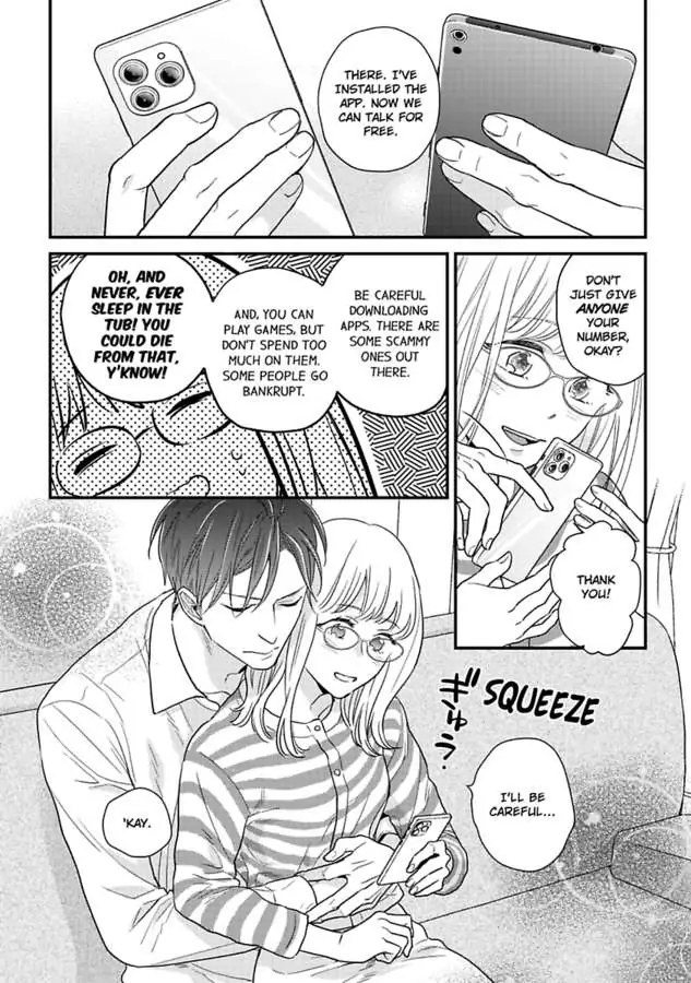 Oshiete Kudasai, Fujishima-san! Chapter 28 - Page 12