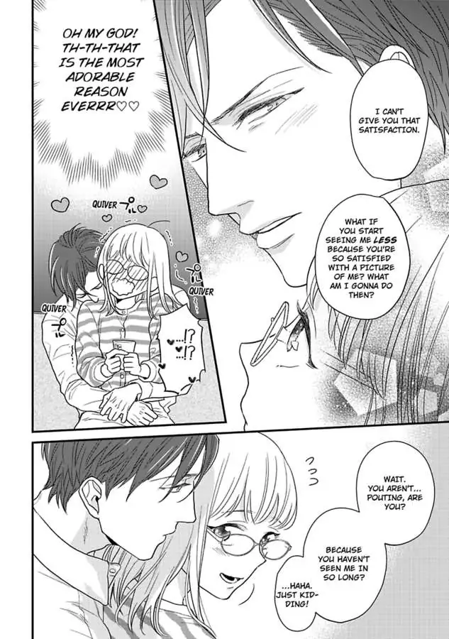 Oshiete Kudasai, Fujishima-san! Chapter 28 - Page 14