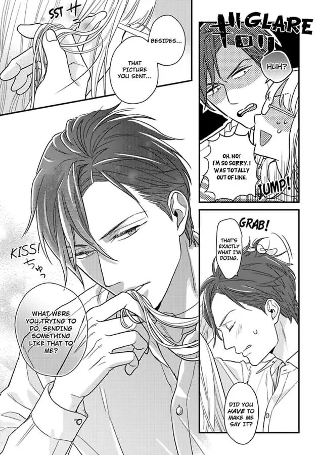 Oshiete Kudasai, Fujishima-san! Chapter 28 - Page 15