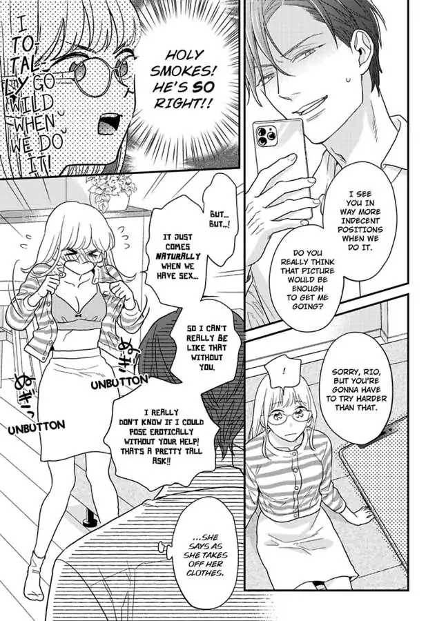 Oshiete Kudasai, Fujishima-san! Chapter 28 - Page 17