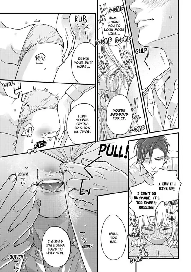 Oshiete Kudasai, Fujishima-san! Chapter 28 - Page 19