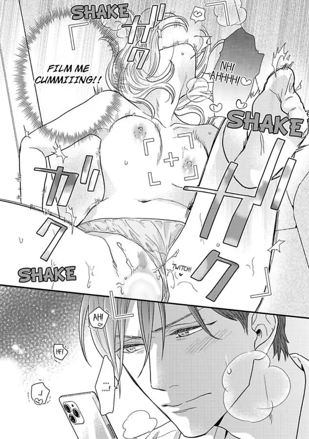 Oshiete Kudasai, Fujishima-san! Chapter 28 - Page 25