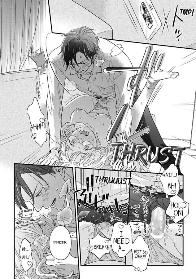 Oshiete Kudasai, Fujishima-san! Chapter 28 - Page 26