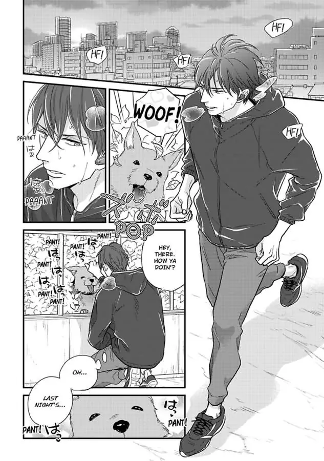 Oshiete Kudasai, Fujishima-san! Chapter 28 - Page 4