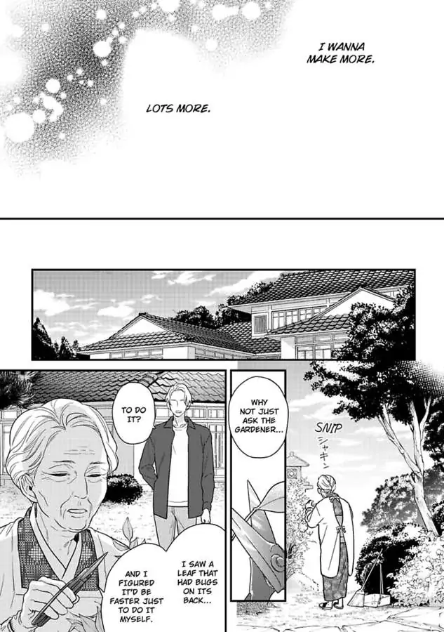 Oshiete Kudasai, Fujishima-san! Chapter 28 - Page 33