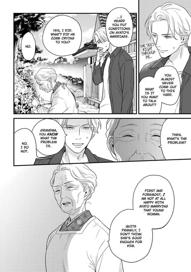 Oshiete Kudasai, Fujishima-san! Chapter 28 - Page 34