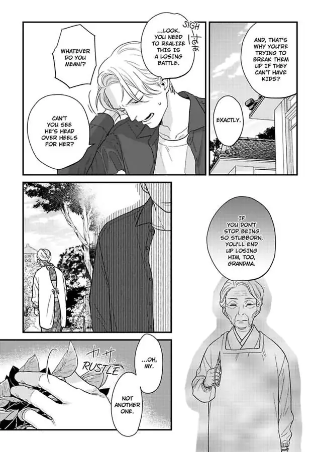 Oshiete Kudasai, Fujishima-san! Chapter 28 - Page 35