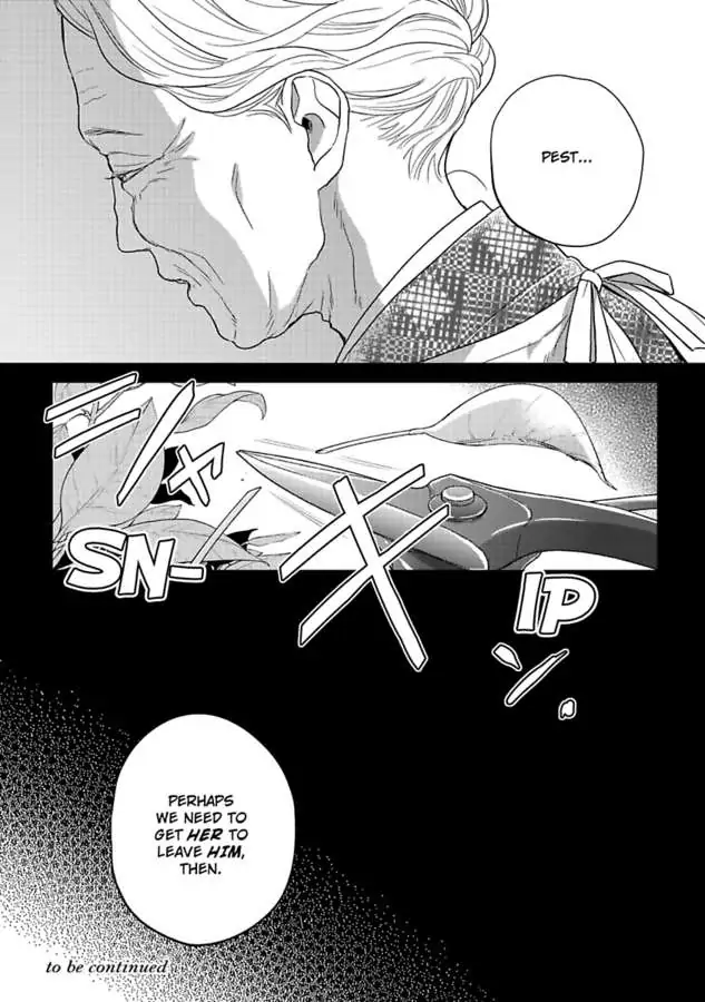 Oshiete Kudasai, Fujishima-san! Chapter 28 - Page 36