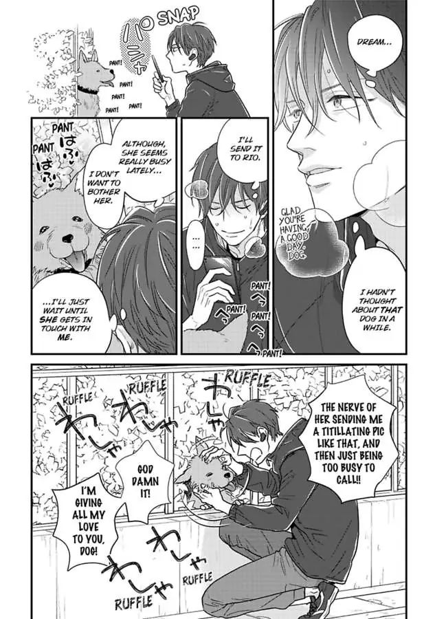 Oshiete Kudasai, Fujishima-san! Chapter 28 - Page 5