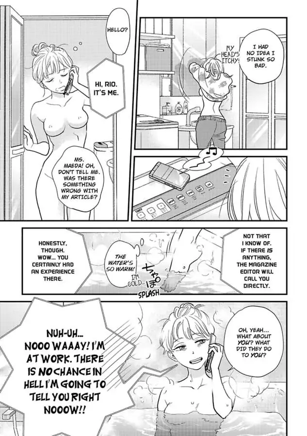 Oshiete Kudasai, Fujishima-san! Chapter 28 - Page 7