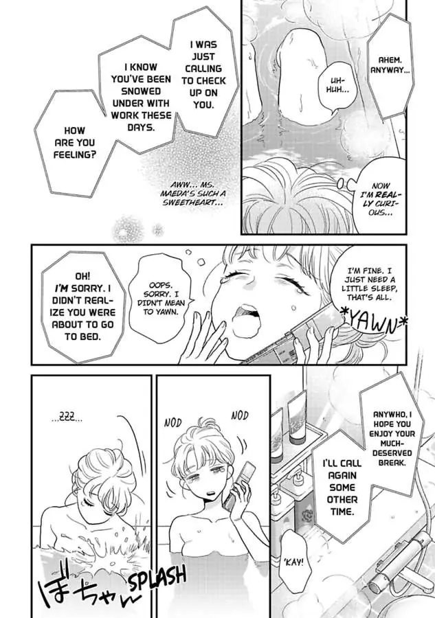 Oshiete Kudasai, Fujishima-san! Chapter 28 - Page 8