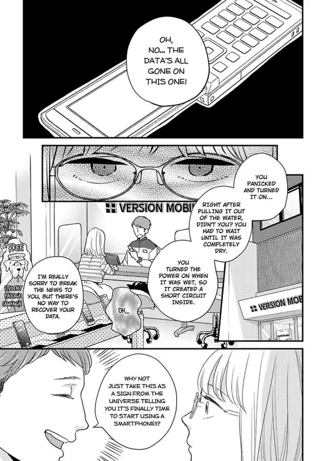 Oshiete Kudasai, Fujishima-san! Chapter 28 - Page 9