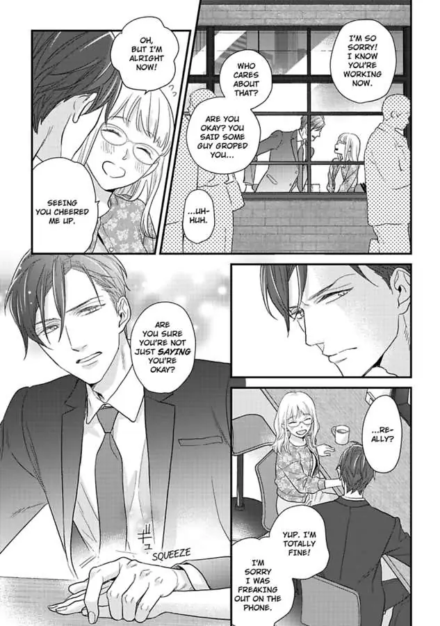 Oshiete Kudasai, Fujishima-san! Chapter 29 - Page 15