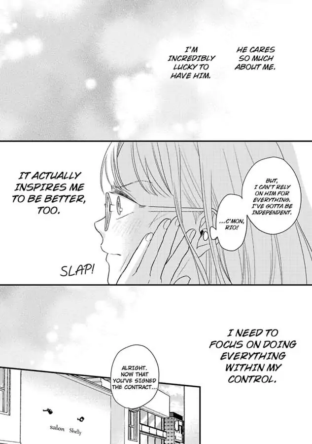 Oshiete Kudasai, Fujishima-san! Chapter 29 - Page 20