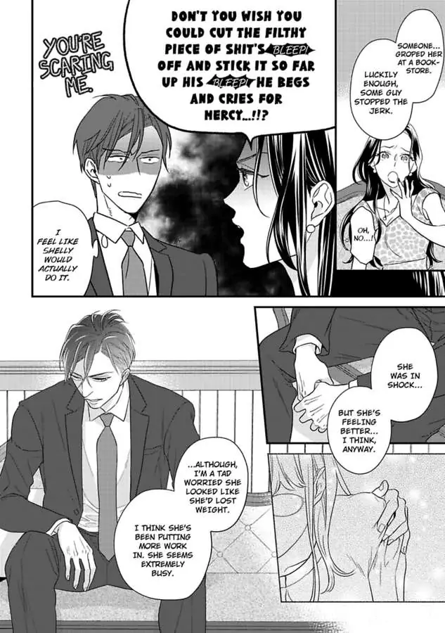 Oshiete Kudasai, Fujishima-san! Chapter 29 - Page 22