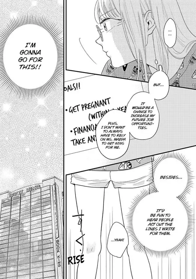 Oshiete Kudasai, Fujishima-san! Chapter 29 - Page 31