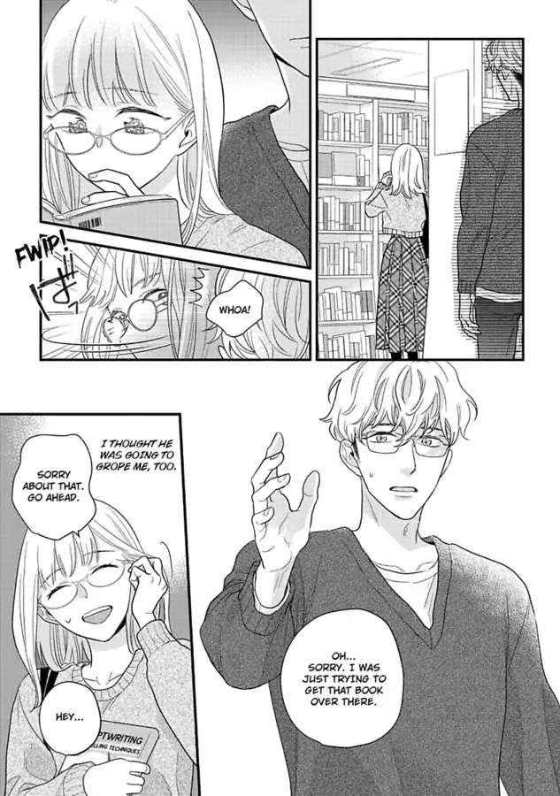 Oshiete Kudasai, Fujishima-san! Chapter 29 - Page 33