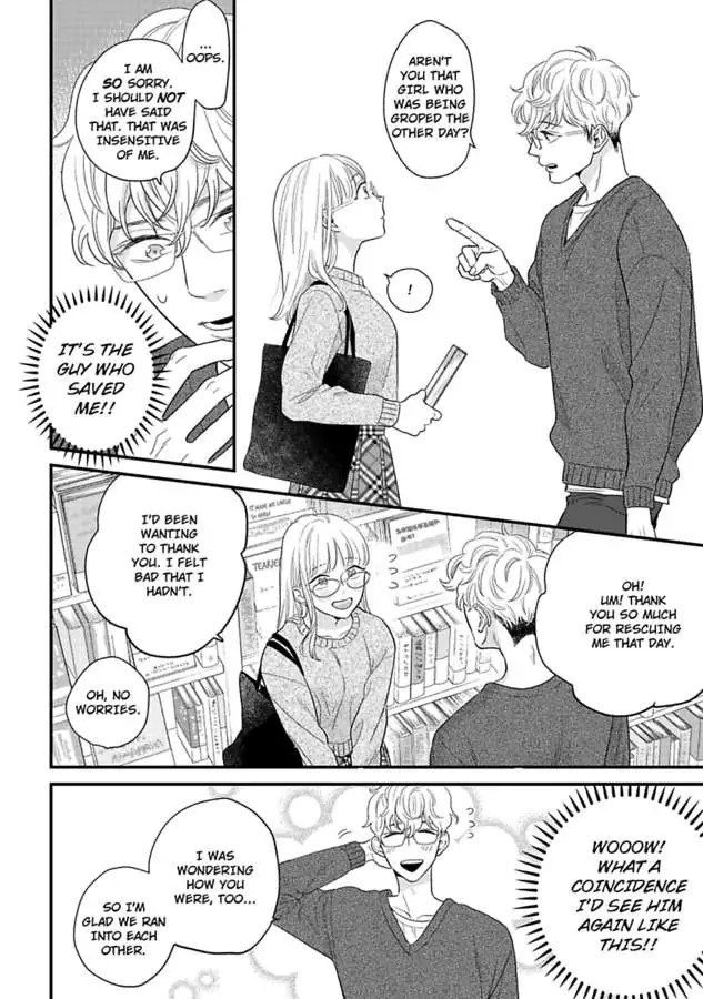 Oshiete Kudasai, Fujishima-san! Chapter 29 - Page 34