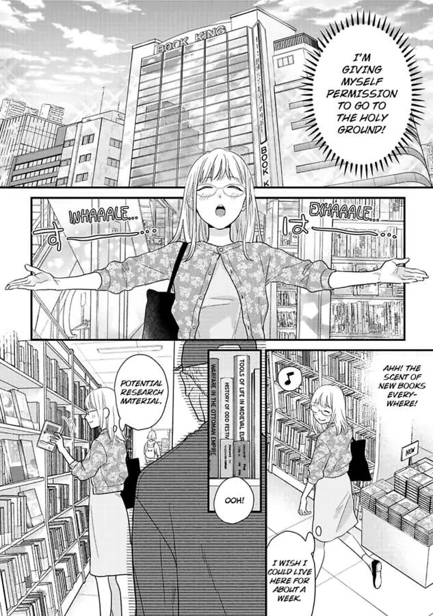 Oshiete Kudasai, Fujishima-san! Chapter 29 - Page 6