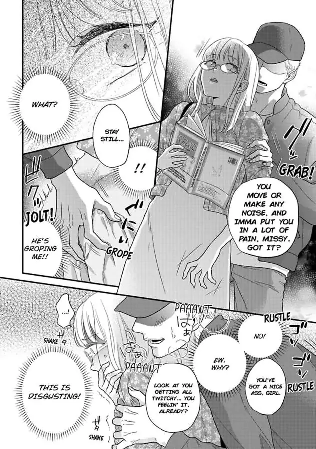 Oshiete Kudasai, Fujishima-san! Chapter 29 - Page 8