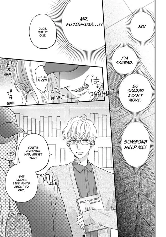 Oshiete Kudasai, Fujishima-san! Chapter 29 - Page 9