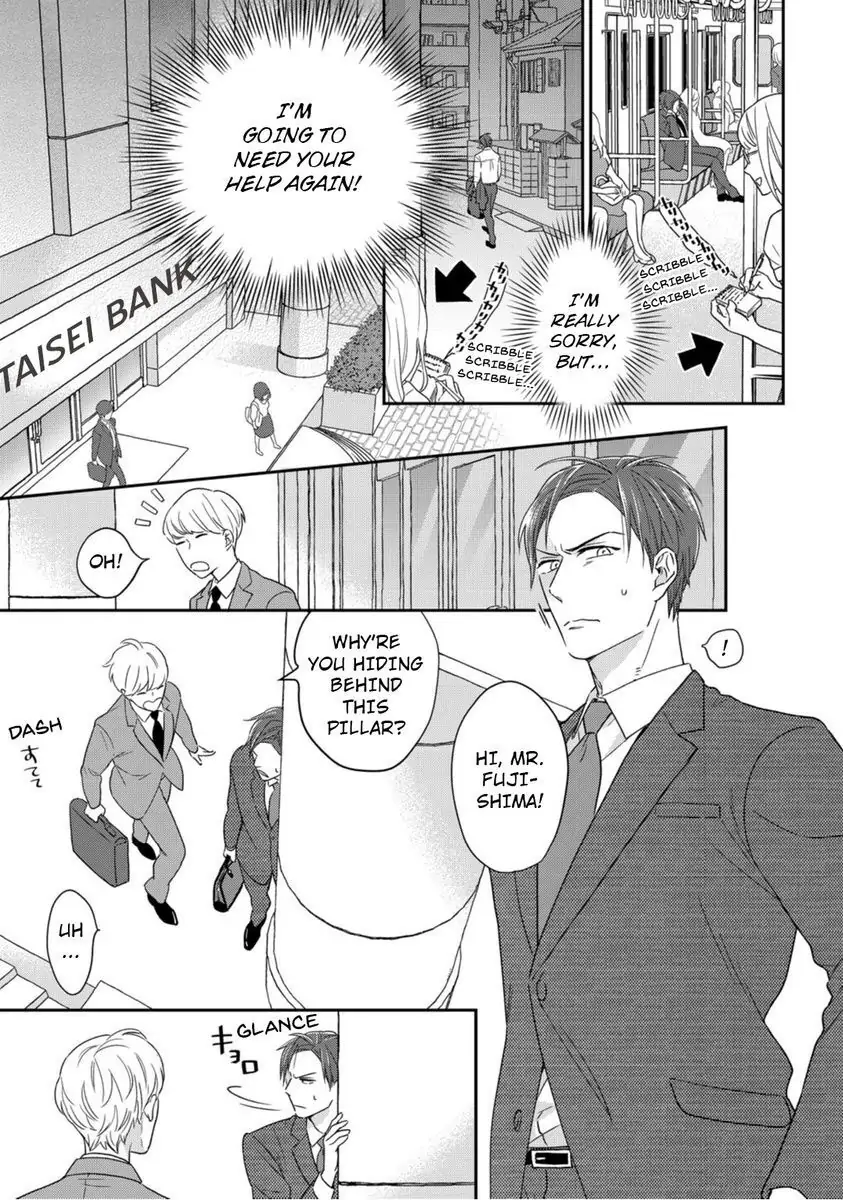 Oshiete Kudasai, Fujishima-san! Chapter 3 - Page 11