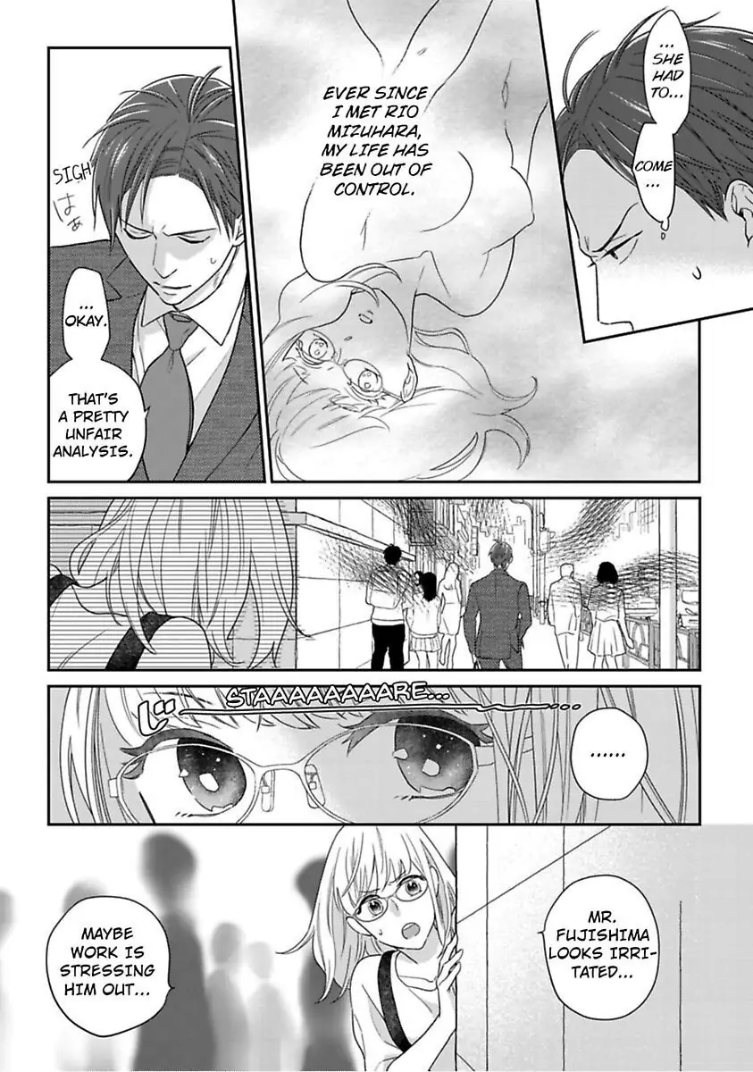 Oshiete Kudasai, Fujishima-san! Chapter 3 - Page 13