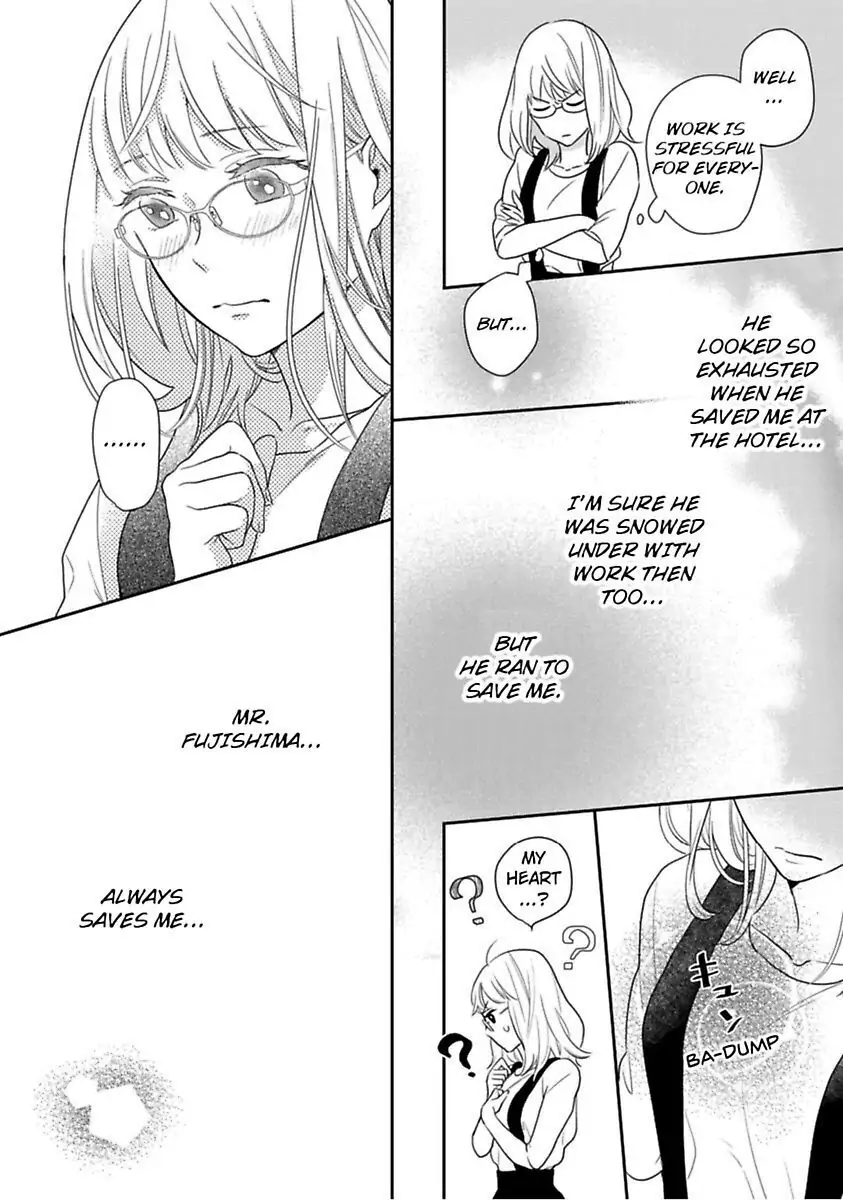 Oshiete Kudasai, Fujishima-san! Chapter 3 - Page 14