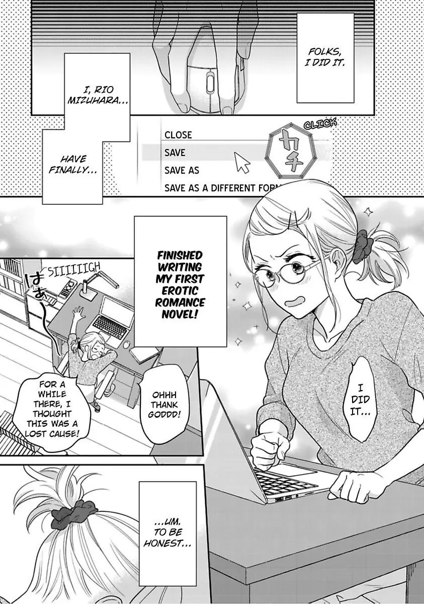 Oshiete Kudasai, Fujishima-san! Chapter 3 - Page 3