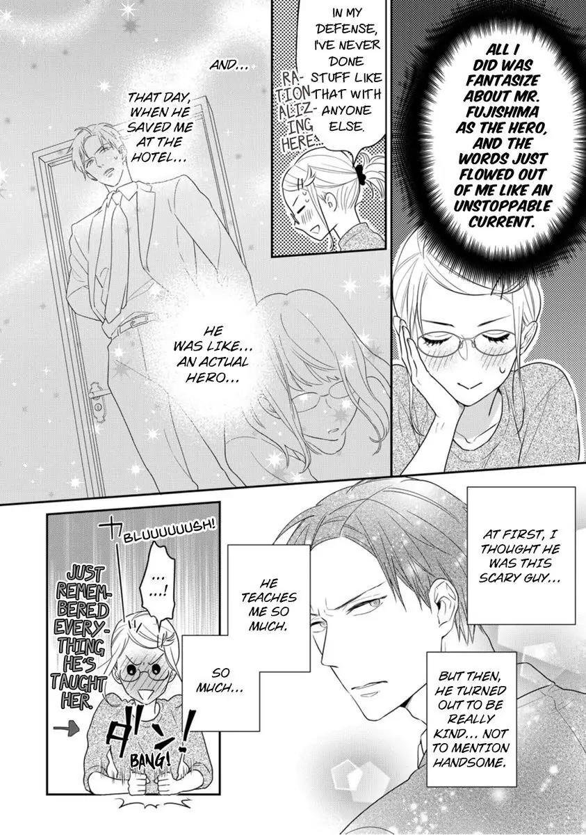 Oshiete Kudasai, Fujishima-san! Chapter 3 - Page 4