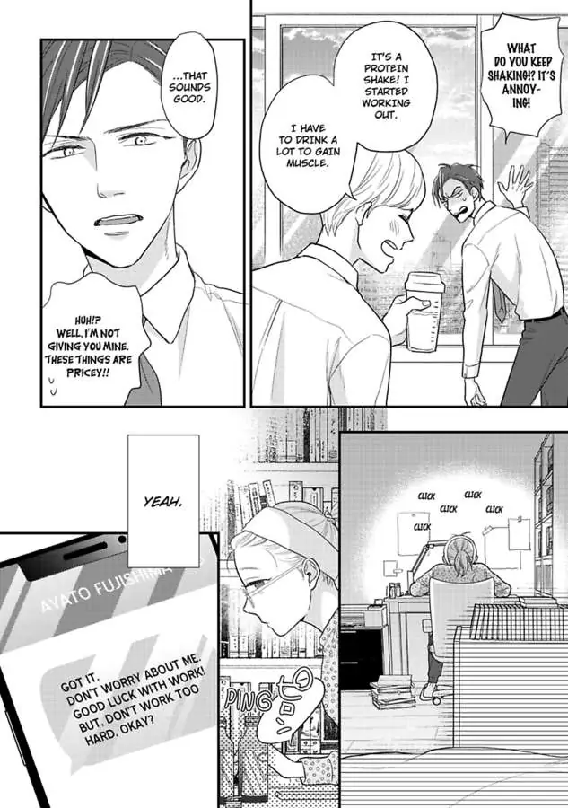 Oshiete Kudasai, Fujishima-san! Chapter 30 - Page 12