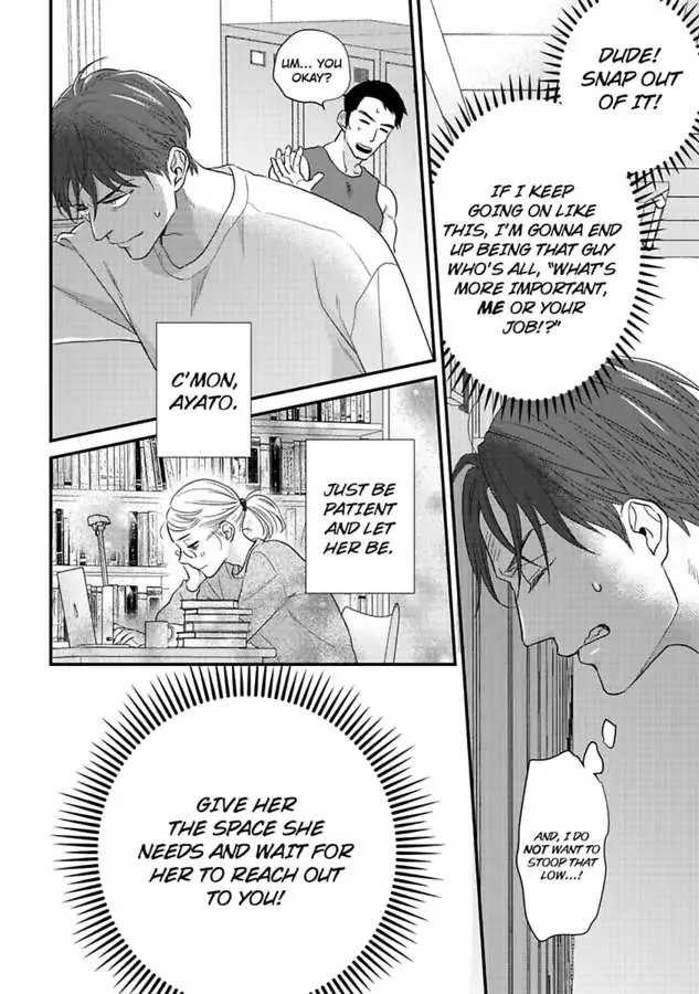 Oshiete Kudasai, Fujishima-san! Chapter 30 - Page 16