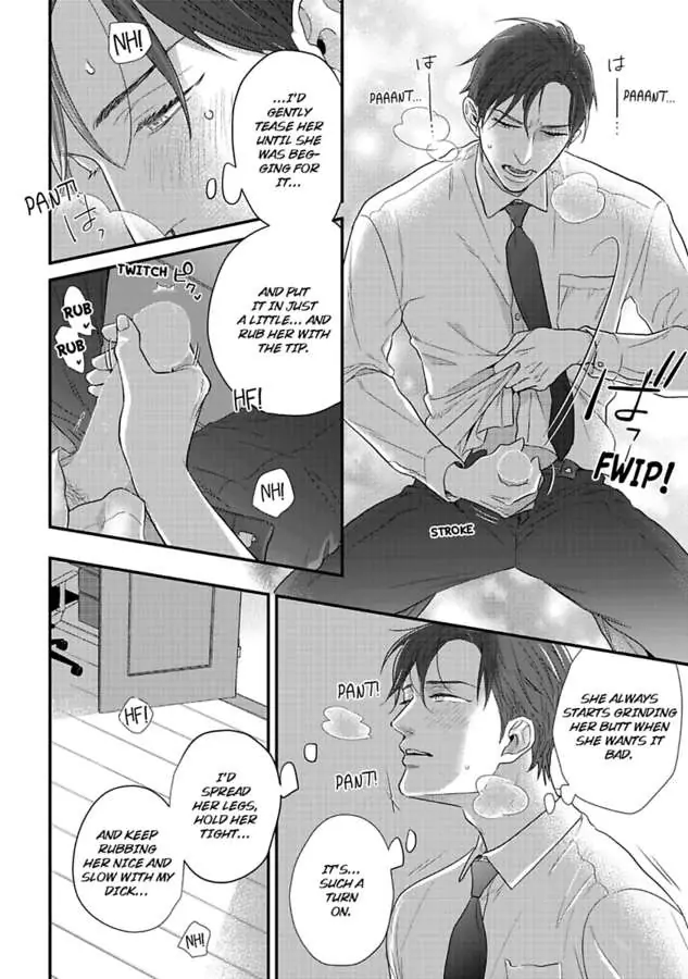 Oshiete Kudasai, Fujishima-san! Chapter 30 - Page 22